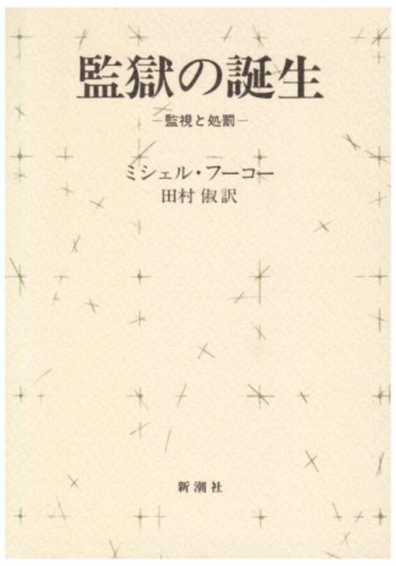 backend=imagemagick;version=1;