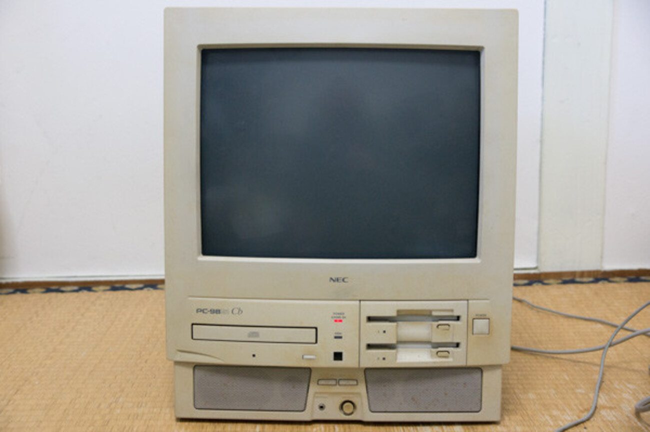 懐かしすぎる！ Windwos3.1の起動 NEC PC-9821 Cb CanBeシリーズ - jjs 