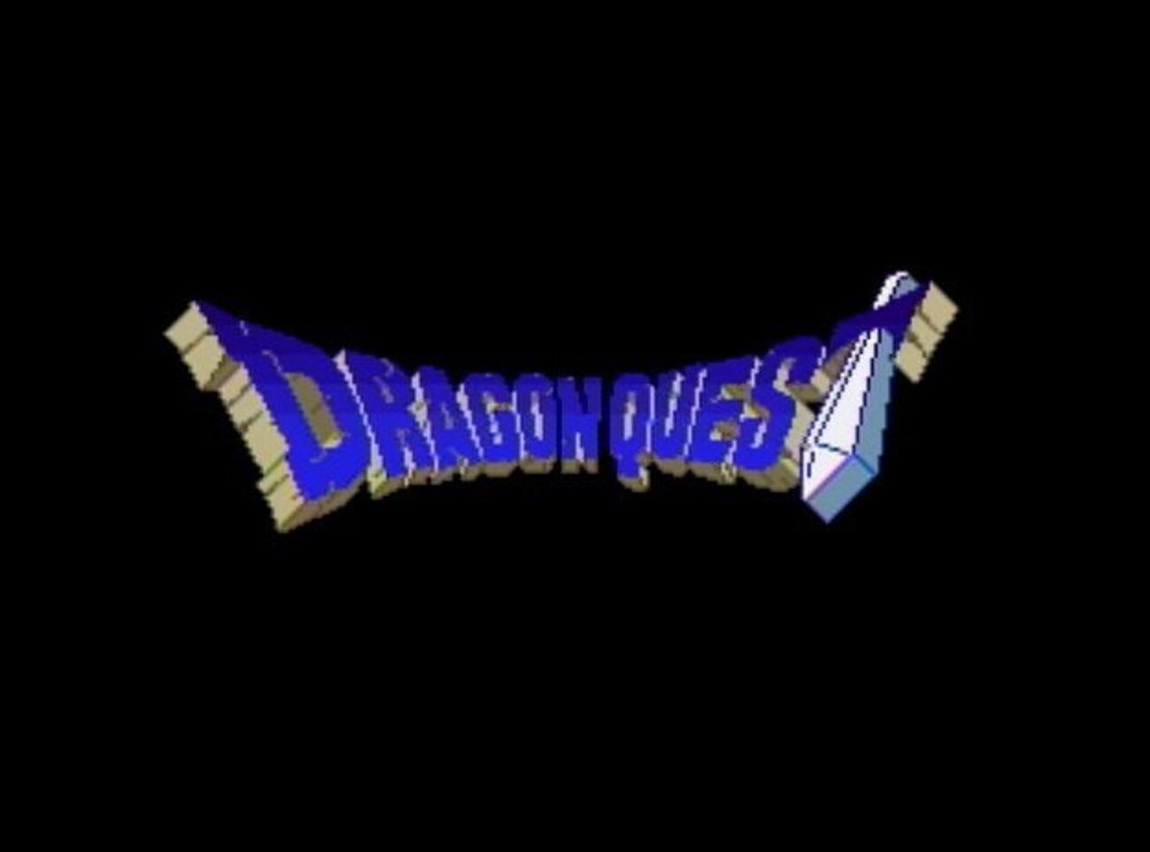 【ドラクエ1】ドラクエ1初プレイ時の思い出 - DQフリ ドラクエファンサイト