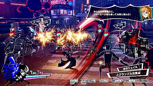 ペルソナ4 ジ アルティメット イン マヨナカアリーナとは ゲームの人気 最新記事を集めました はてな