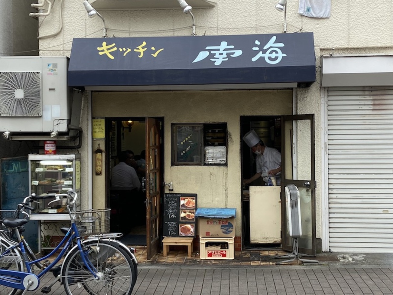 キッチン 南海 早稲田