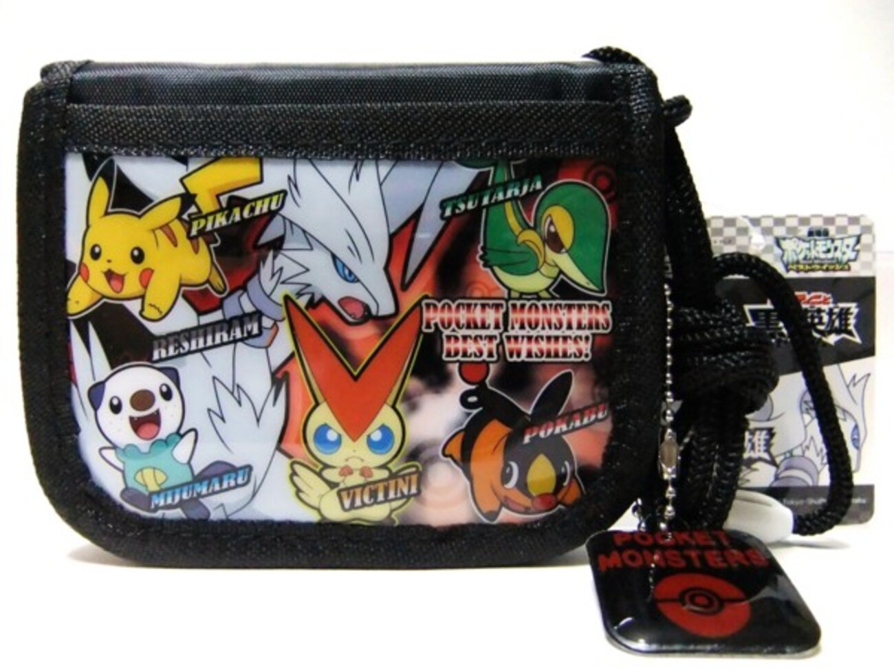 サンアート 劇場版ポケットモンスターベストウイッシュ ビクティニと 