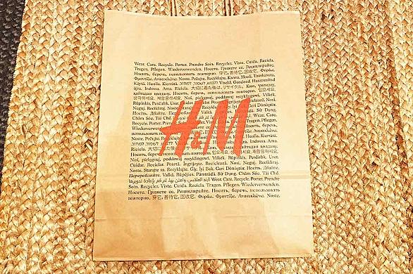 H Mとは 一般の人気 最新記事を集めました はてな