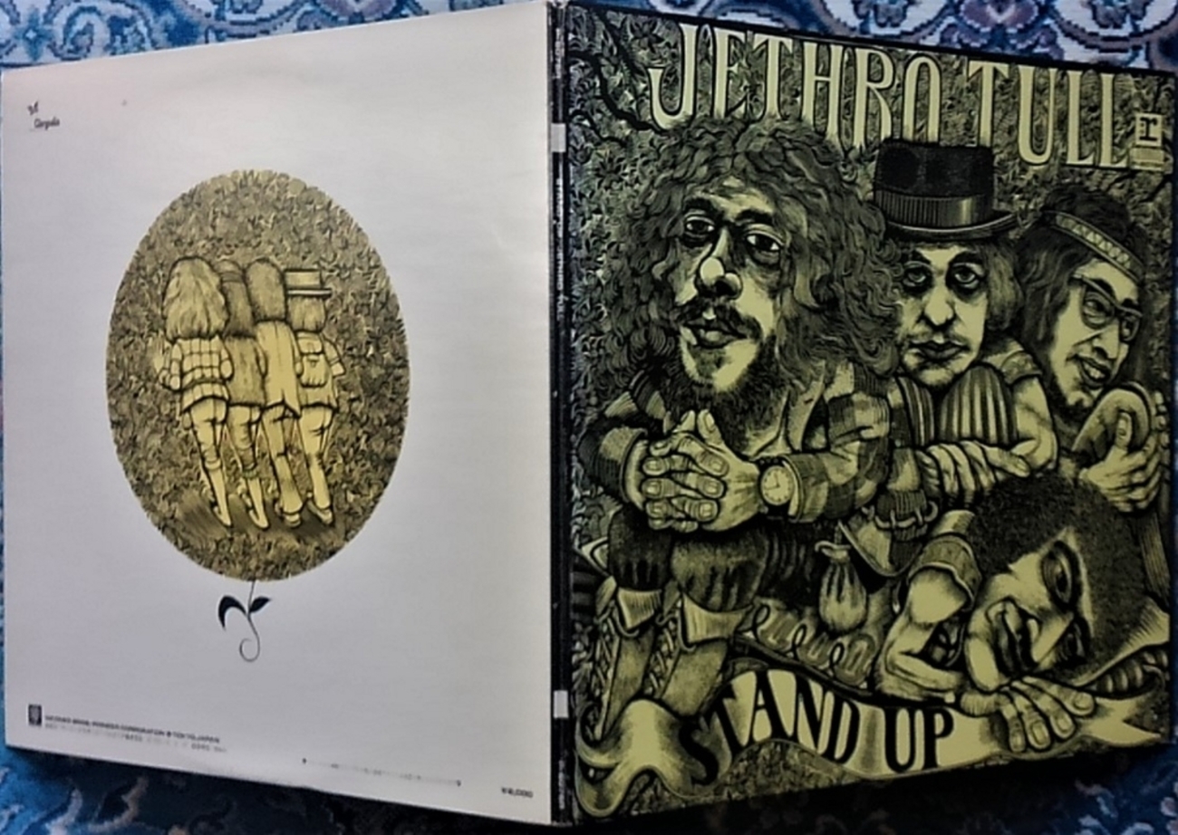 この人の、この1枚 『ジェスロ・タル(Jethro Tull)／スタンド・アップ 