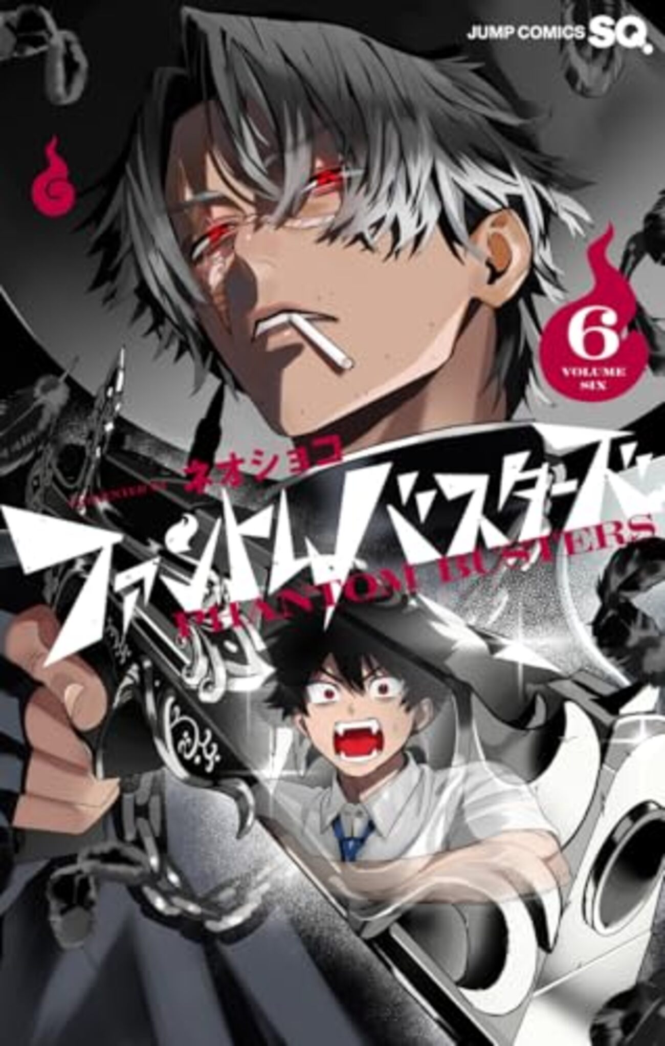 backend=imagemagick;version=1;