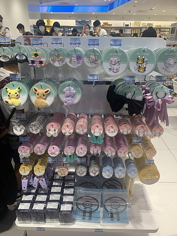 ポケモンセンターとは ゲームの人気 最新記事を集めました はてな ポケモンセンターとは ゲームの人気 最新記事を集めました はてな