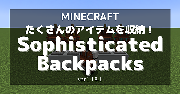 ネザライトとは 人気 最新記事を集めました はてな