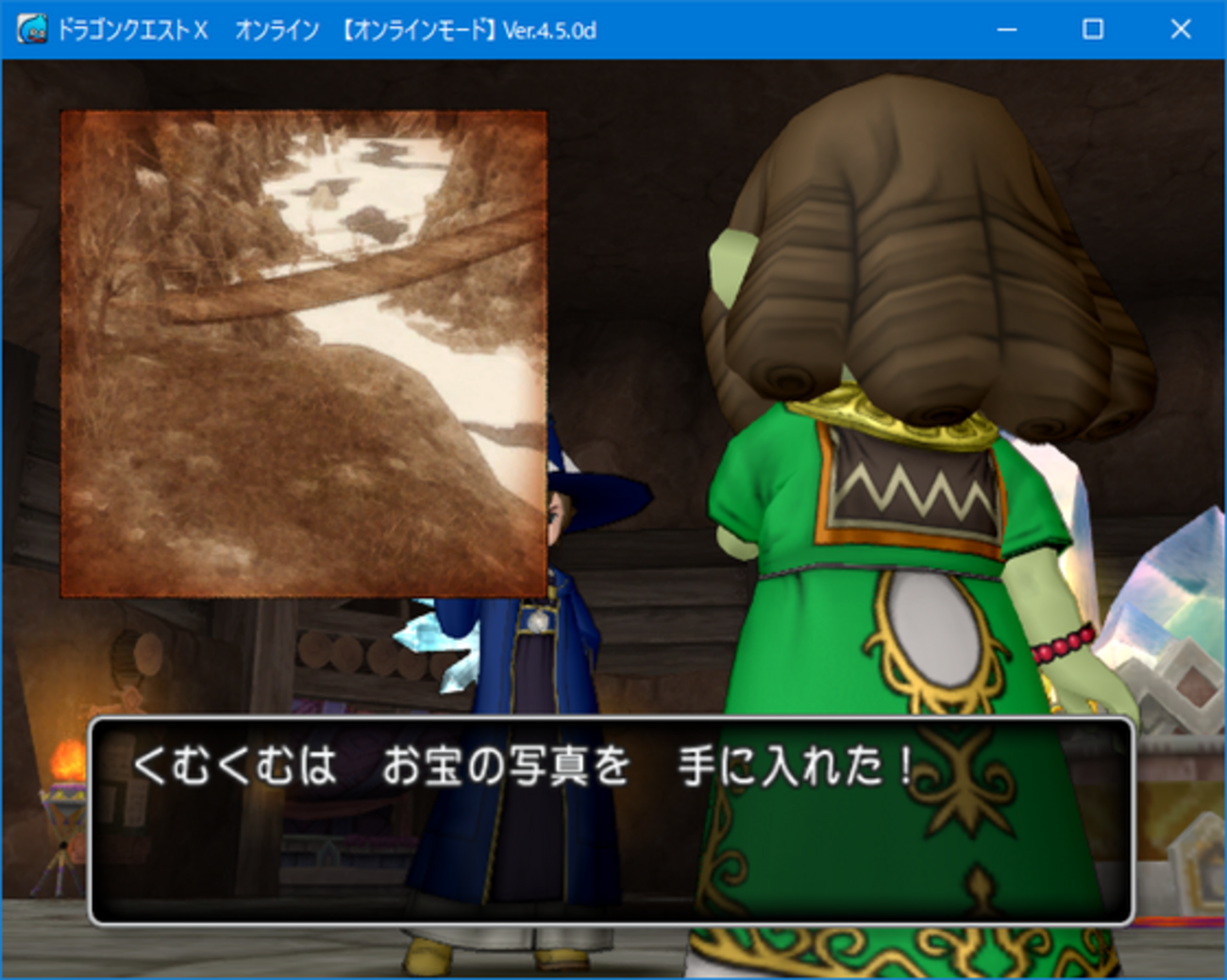 お宝写真持ち寄り手順とか稼ぎ諸々（DQ10) アレルギーに気を付けよう - くむのなんとなくきまぐれに。 自由奔放な人の日記。