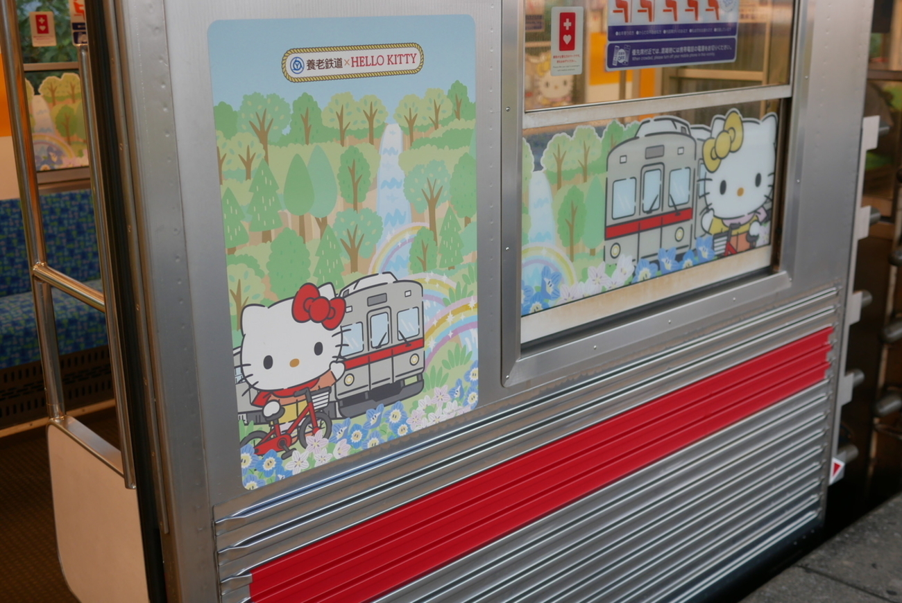 backend=imagemagick;version=1;