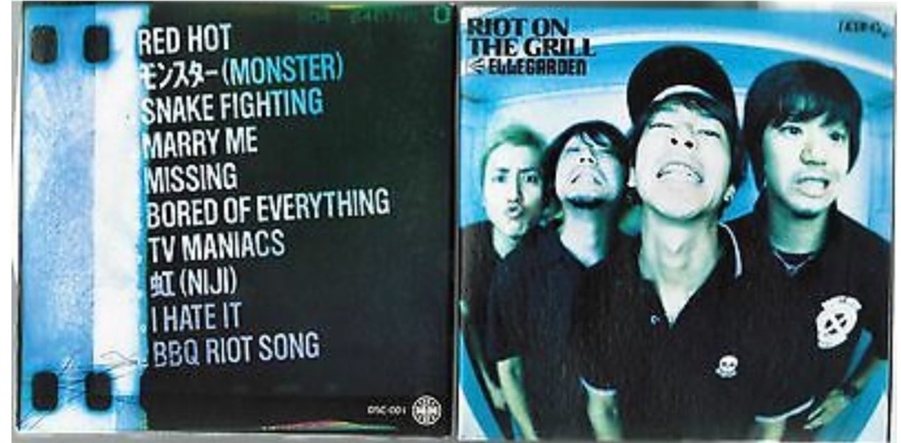 US盤「RIOT ON THE GRILL」幻？の紙ジャケット - ELLEMANIACSな日々