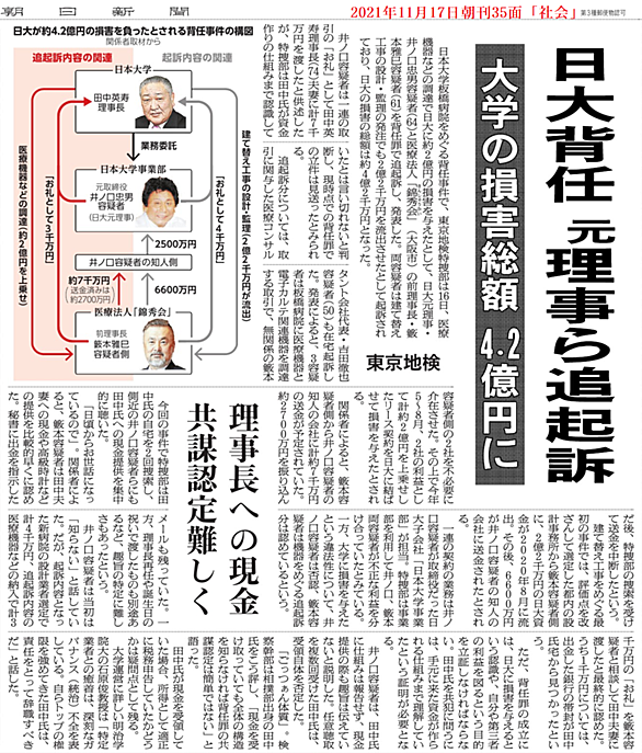 法諺とは 一般の人気 最新記事を集めました はてな