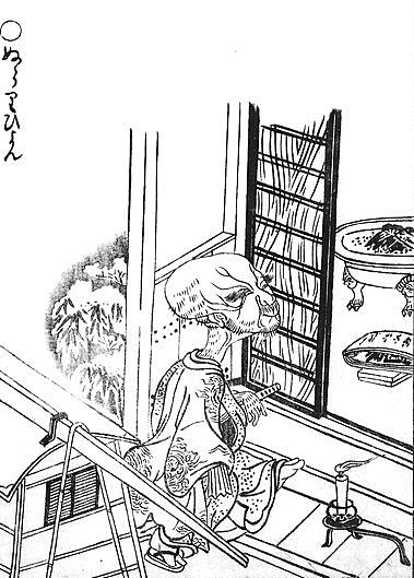真倉翔とは マンガの人気 最新記事を集めました はてな