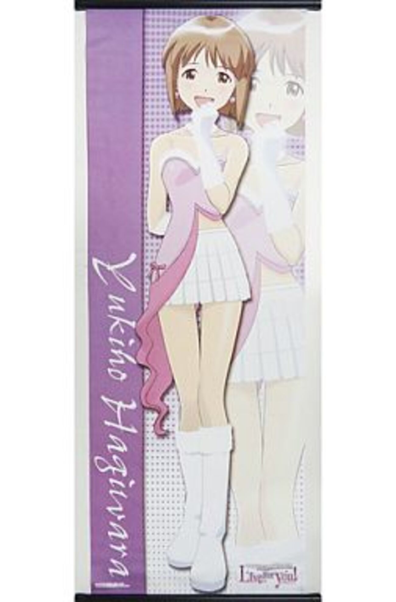萩原雪歩だけに特化した アイマス プレミアグッズランキング50 