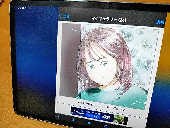 札束ビンタとは 一般の人気 最新記事を集めました はてな
