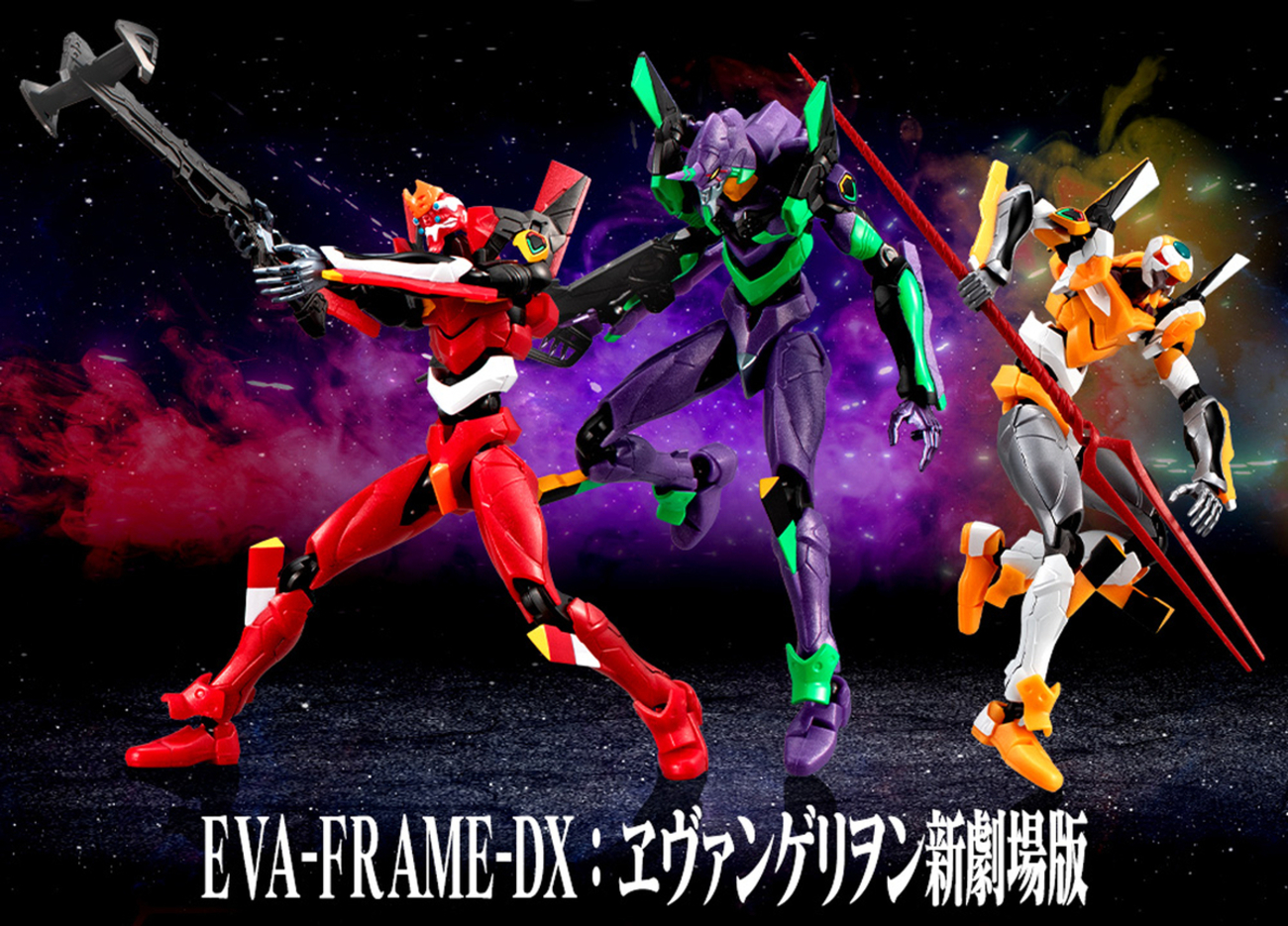 2025年エヴァンゲリオン30周年に合わせてEVA-FRAMEシリーズ再 