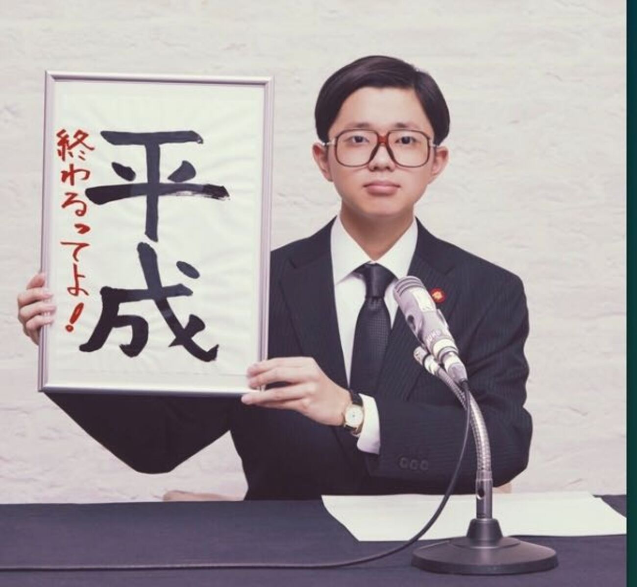 平成元年生まれが振り返る、平成J-POPヒストリー2（2005〜2019年