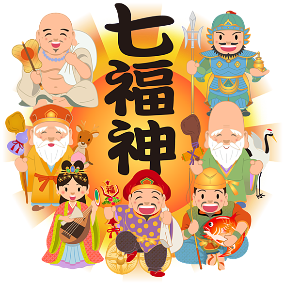 七福神とは 一般の人気 最新記事を集めました はてな