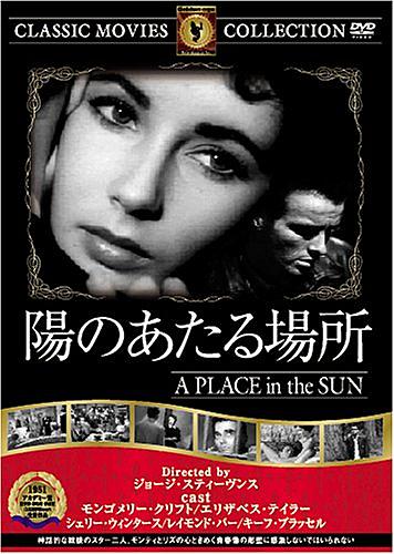 エリザベス テイラーとは 映画の人気 最新記事を集めました はてな