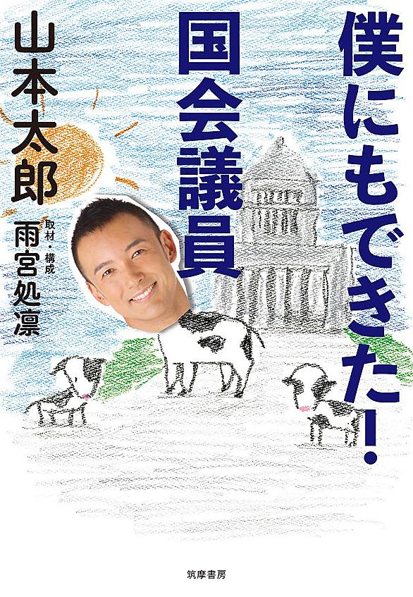 天才 たけしの元気が出るテレビ とは テレビの人気 最新記事を集めました はてな 天才 たけしの元気が出るテレビ とは テレビの人気 最新記事を集めました はてな