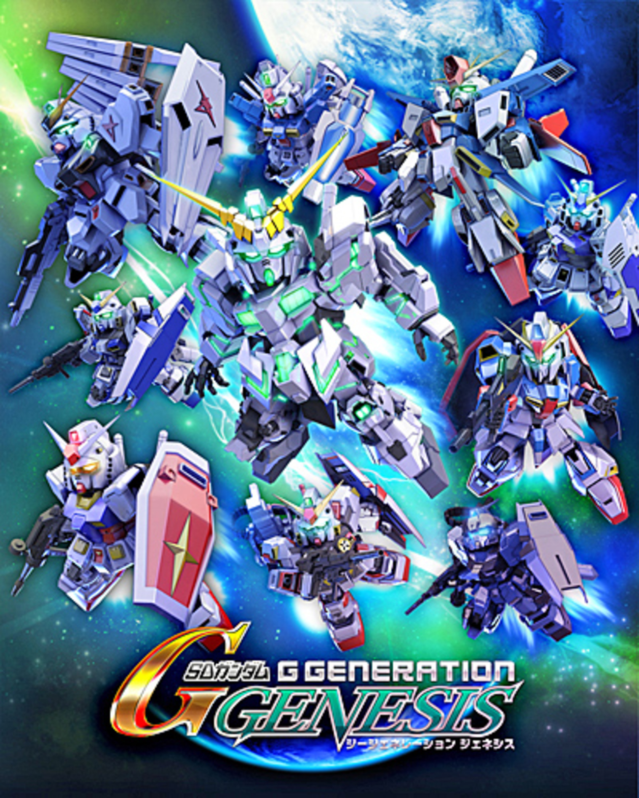 SONY - PSVITA Gジェネ ジェネシス GENESIS SD Gundam G Generation Genesis PS VITA [USED] Japan Import