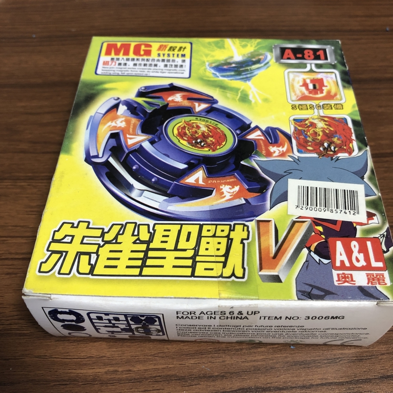 backend=imagemagick;version=1;