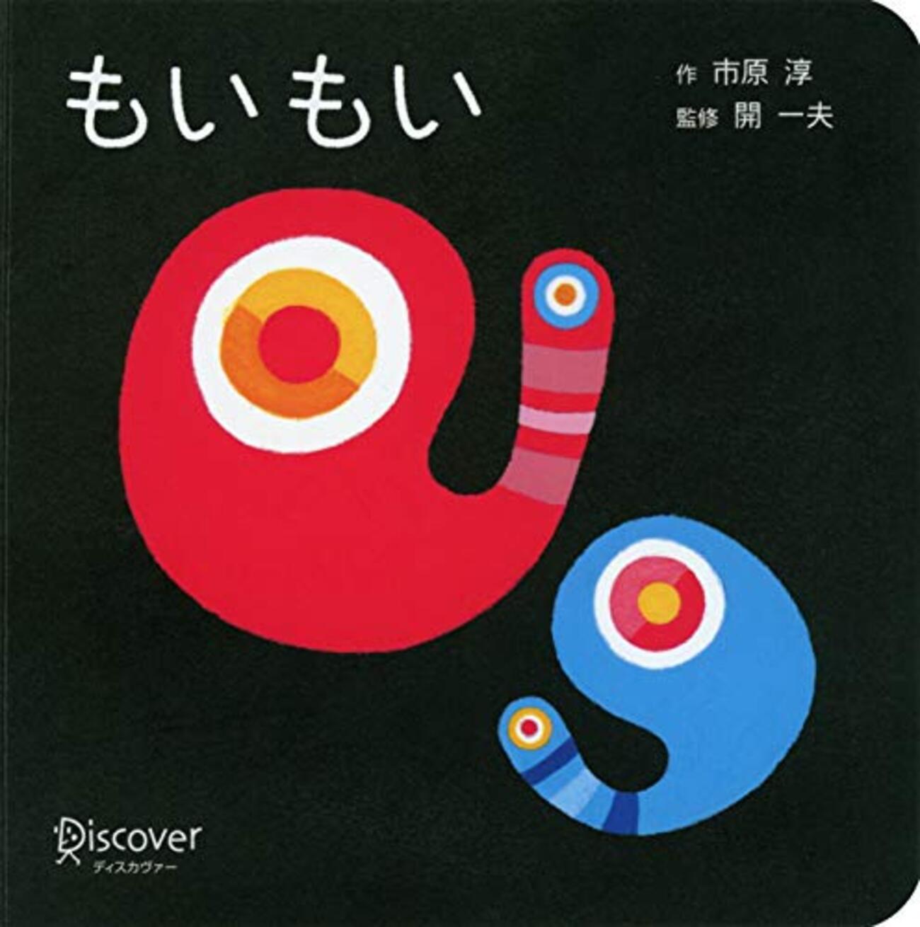 backend=imagemagick;version=1;