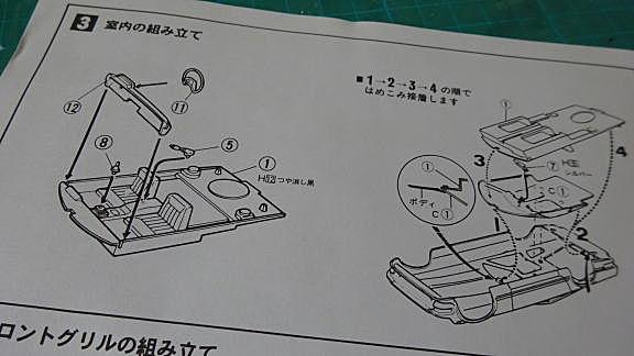 いなかっぺ大将とは アニメの人気 最新記事を集めました はてな