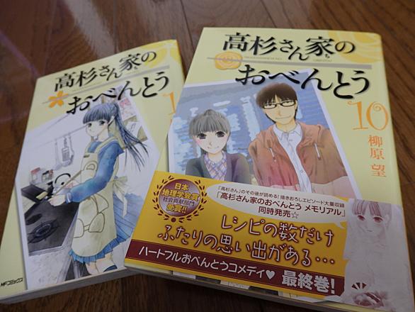 柳原望とは マンガの人気 最新記事を集めました はてな 柳原望とは マンガの人気 最新記事を集めました はてな