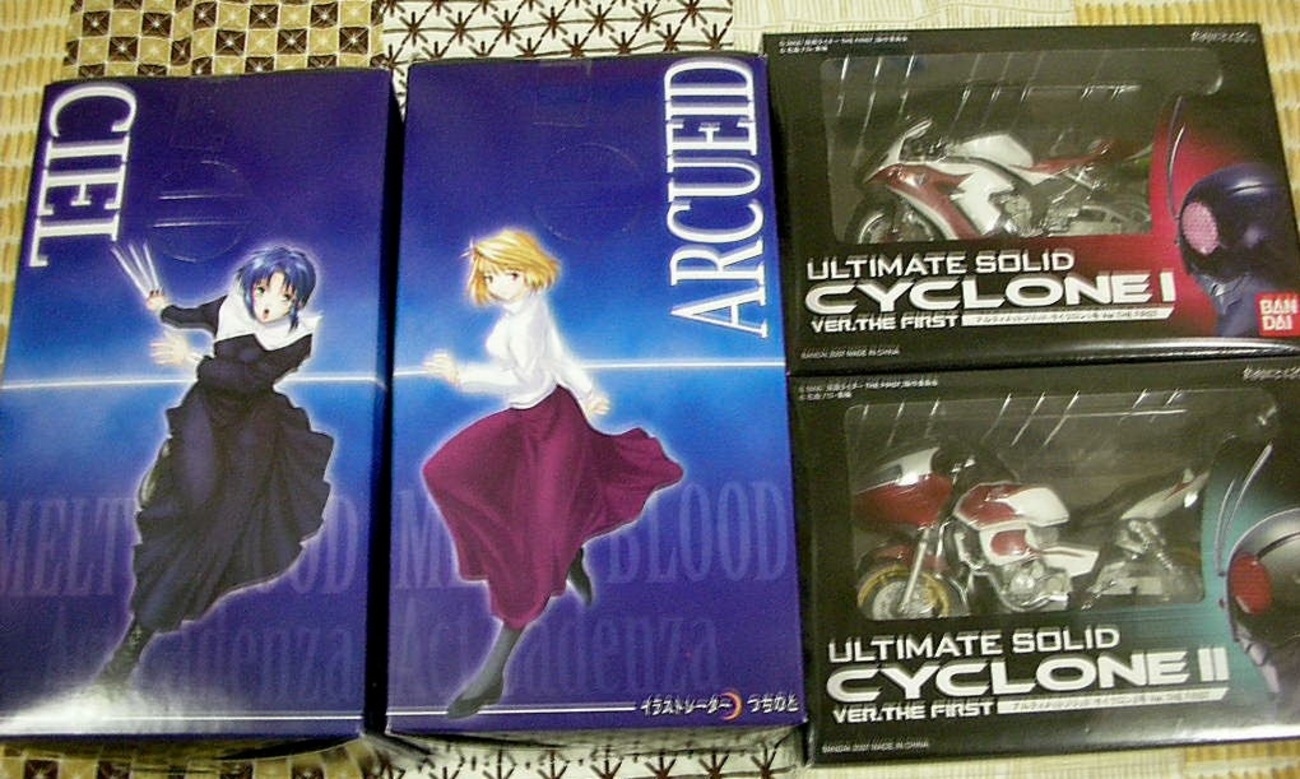 月姫とファーストサイクロン号２台　2007年５月（古玩具店・ゲートボーイ） - ゼロロク第２計画 vs 第３のブログ