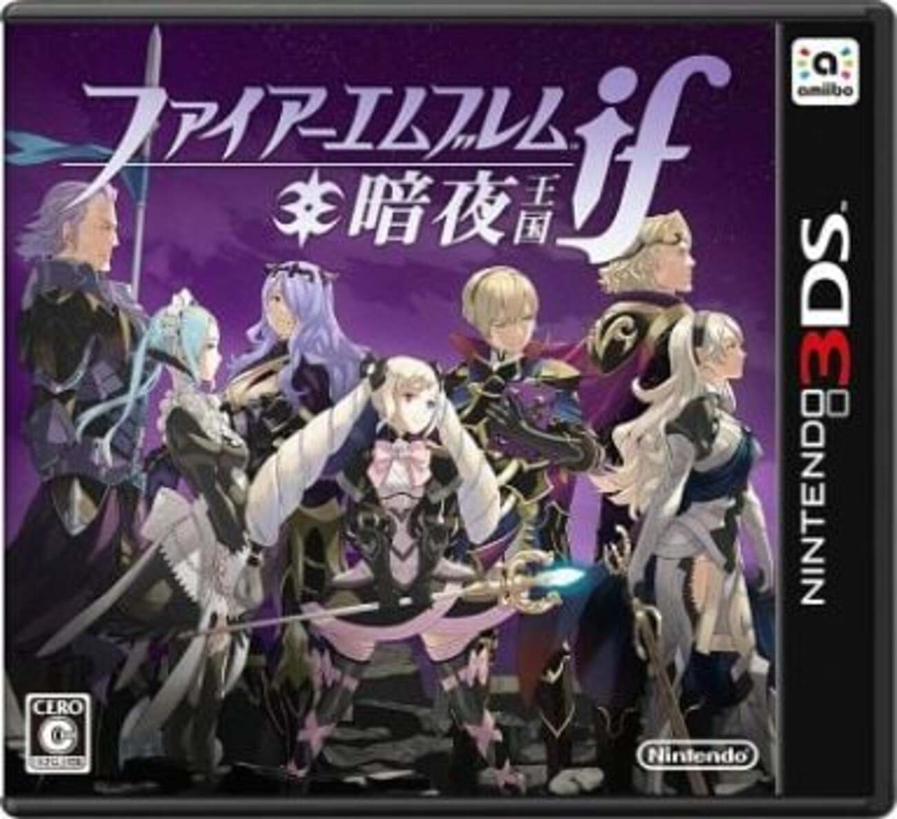 ニンテンドー3DSのシミュレーションゲームだけの大人気名作ソフト