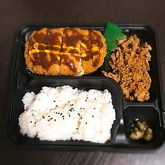 オリジン弁当とは 食の人気 最新記事を集めました はてな オリジン弁当とは 食の人気 最新記事を集めました はてな
