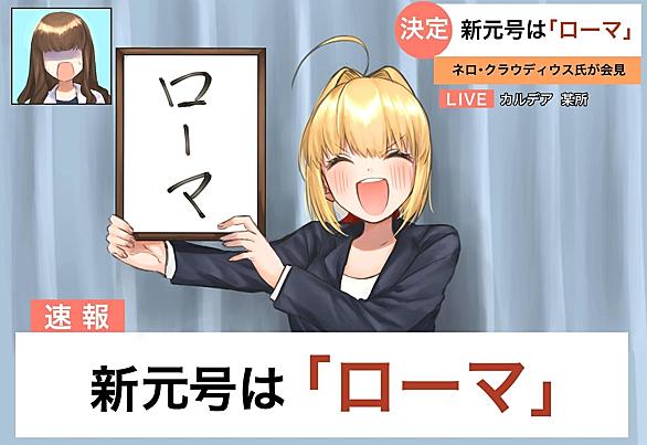 ウラノスとは 読書の人気 最新記事を集めました はてな