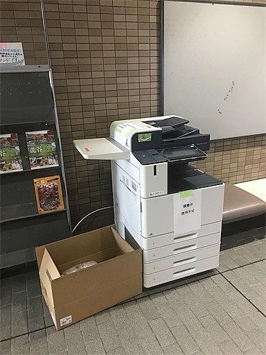 瀬田学舎とは 地理の人気 最新記事を集めました はてな