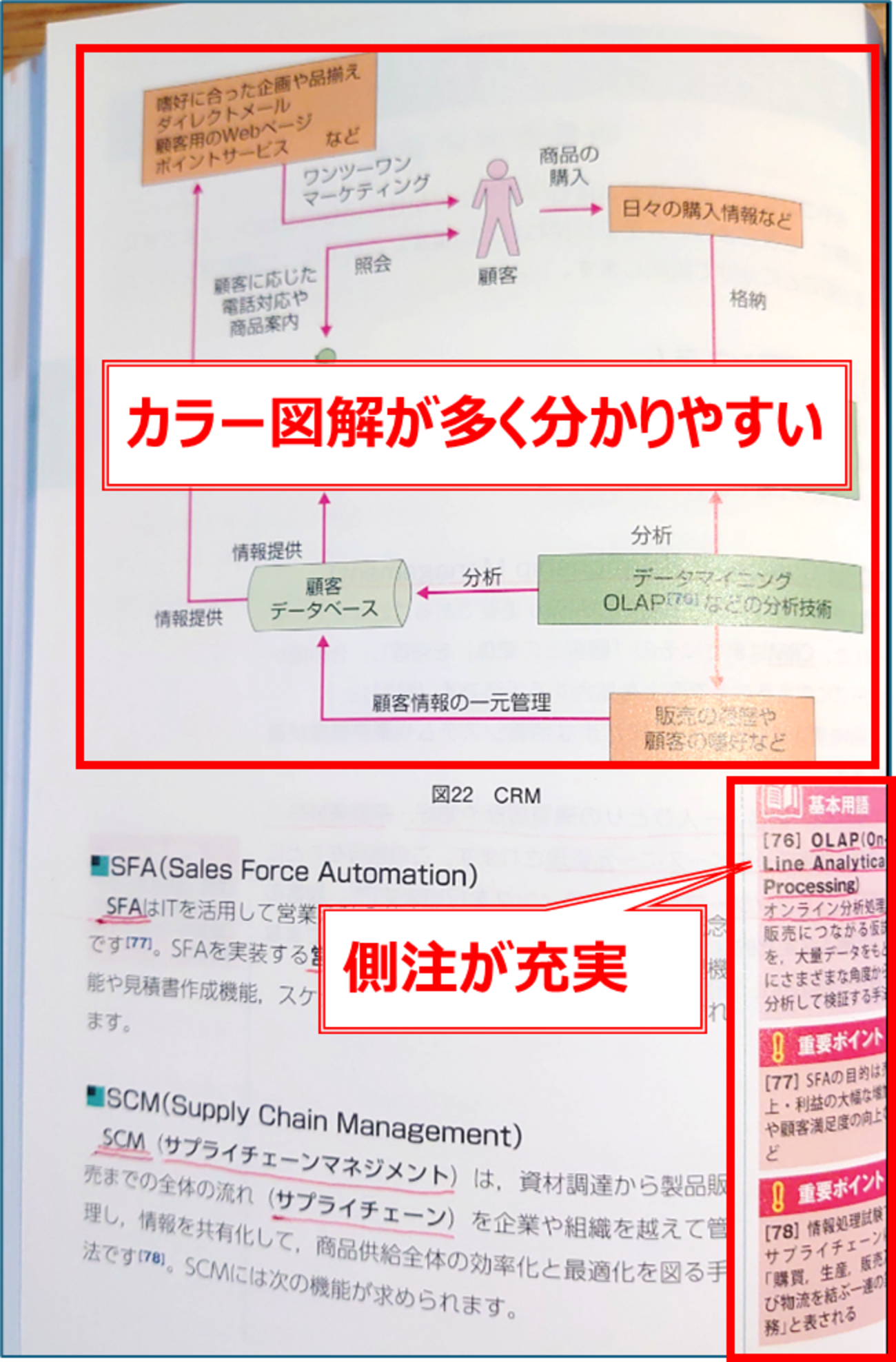 backend=imagemagick;version=1; 