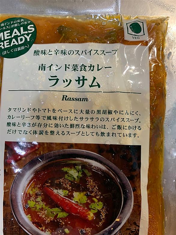 パパドゥとは 一般の人気 最新記事を集めました はてな パパドゥとは 一般の人気 最新記事を集めました はてな