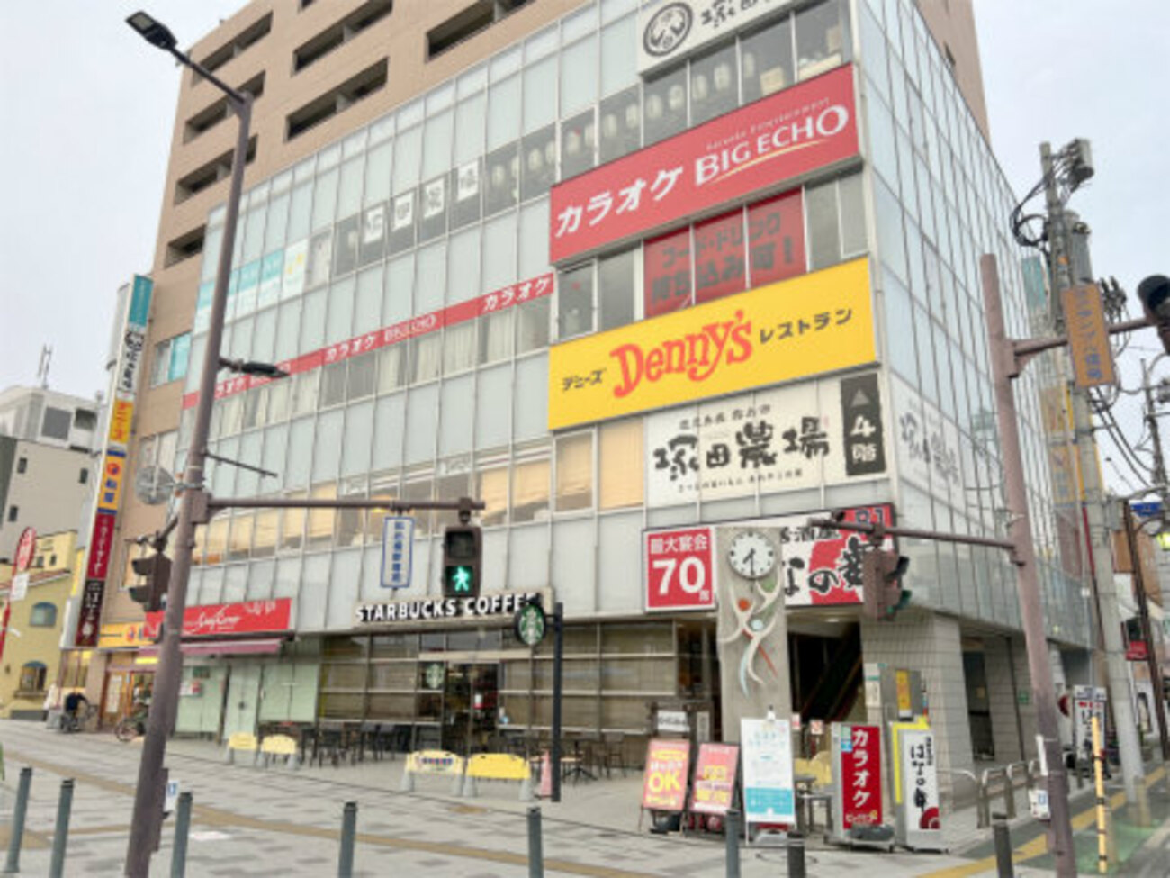 デニーズ 朝霞 駅前 店