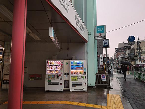 中野富士見町駅とは 地理の人気 最新記事を集めました はてな 中野富士見町駅とは 地理の人気 最新記事を集めました はてな
