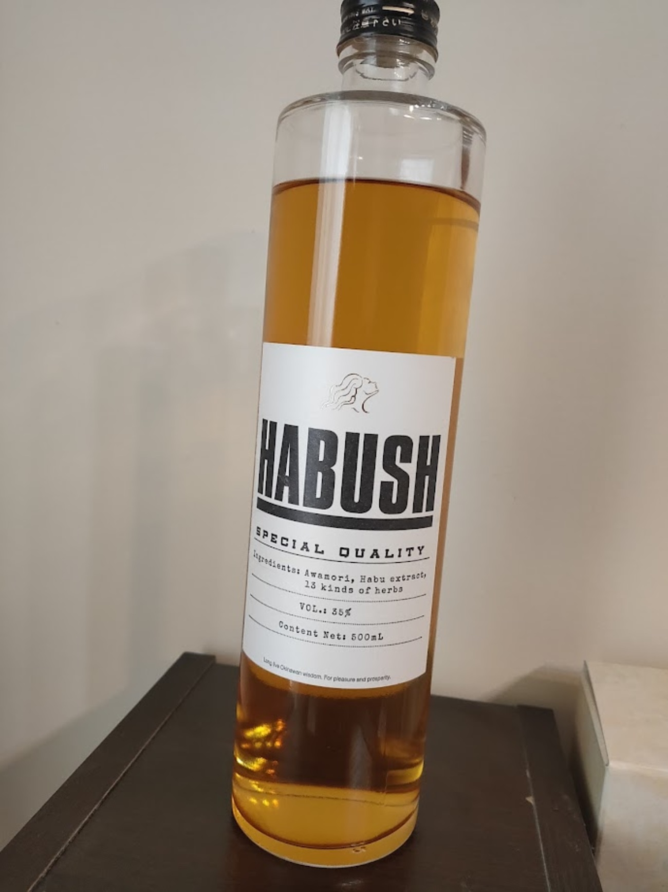 ハブ酒というよりハーブ酒『HABUSH』！ - ひなたのお酒レビューブログ