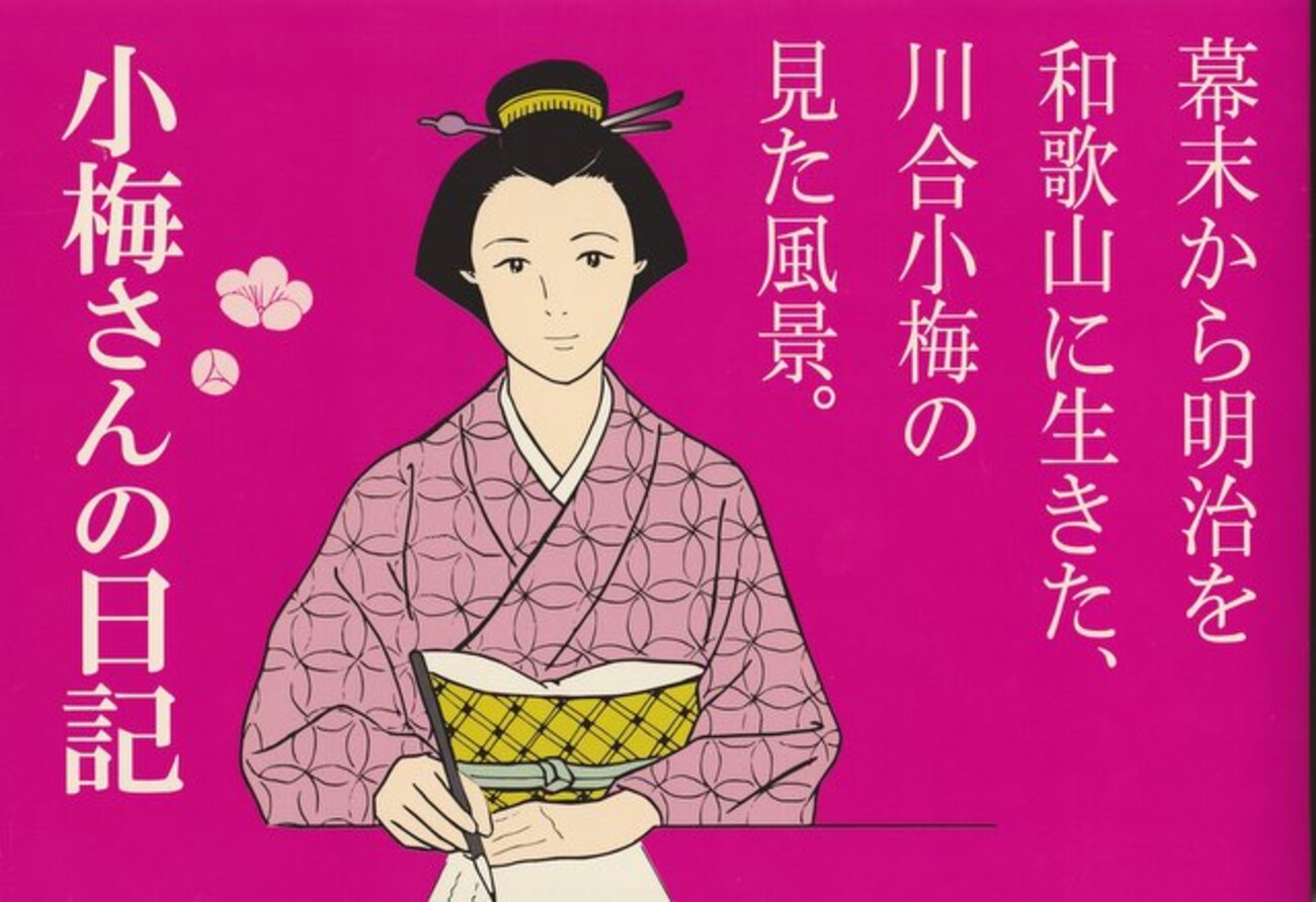 五月なみ 早春賦 イベントレポート「読響アンサンブル 木管五重奏の響き」2018年3月11日（日）開催 | 逗子文化プラザホール