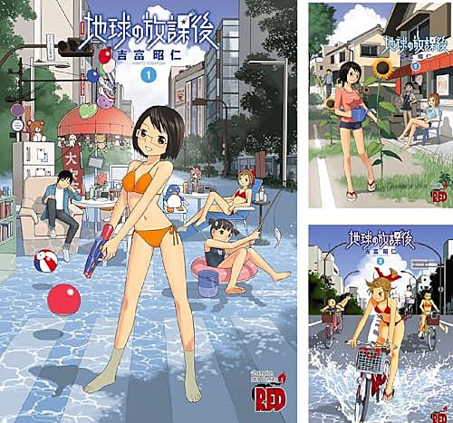 吉富昭仁とは マンガの人気 最新記事を集めました はてな 吉富昭仁とは マンガの人気 最新記事を集めました はてな