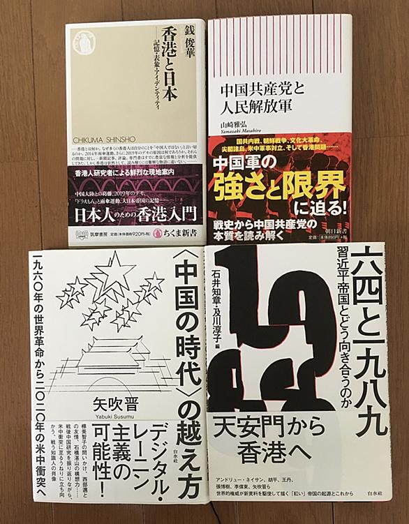 矢吹晋とは 読書の人気 最新記事を集めました はてな 矢吹晋とは 読書の人気 最新記事を集めました はてな