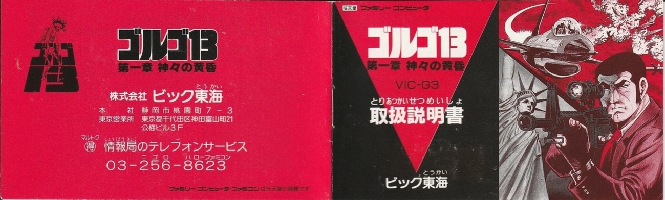 backend=imagemagick;version=1; 