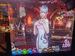 イビルジョーとは ゲームの人気 最新記事を集めました はてな イビルジョーとは ゲームの人気 最新記事を集めました はてな