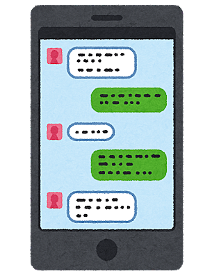 シナリオライターとは アートの人気 最新記事を集めました はてな シナリオライターとは アートの人気 最新記事を集めました はてな