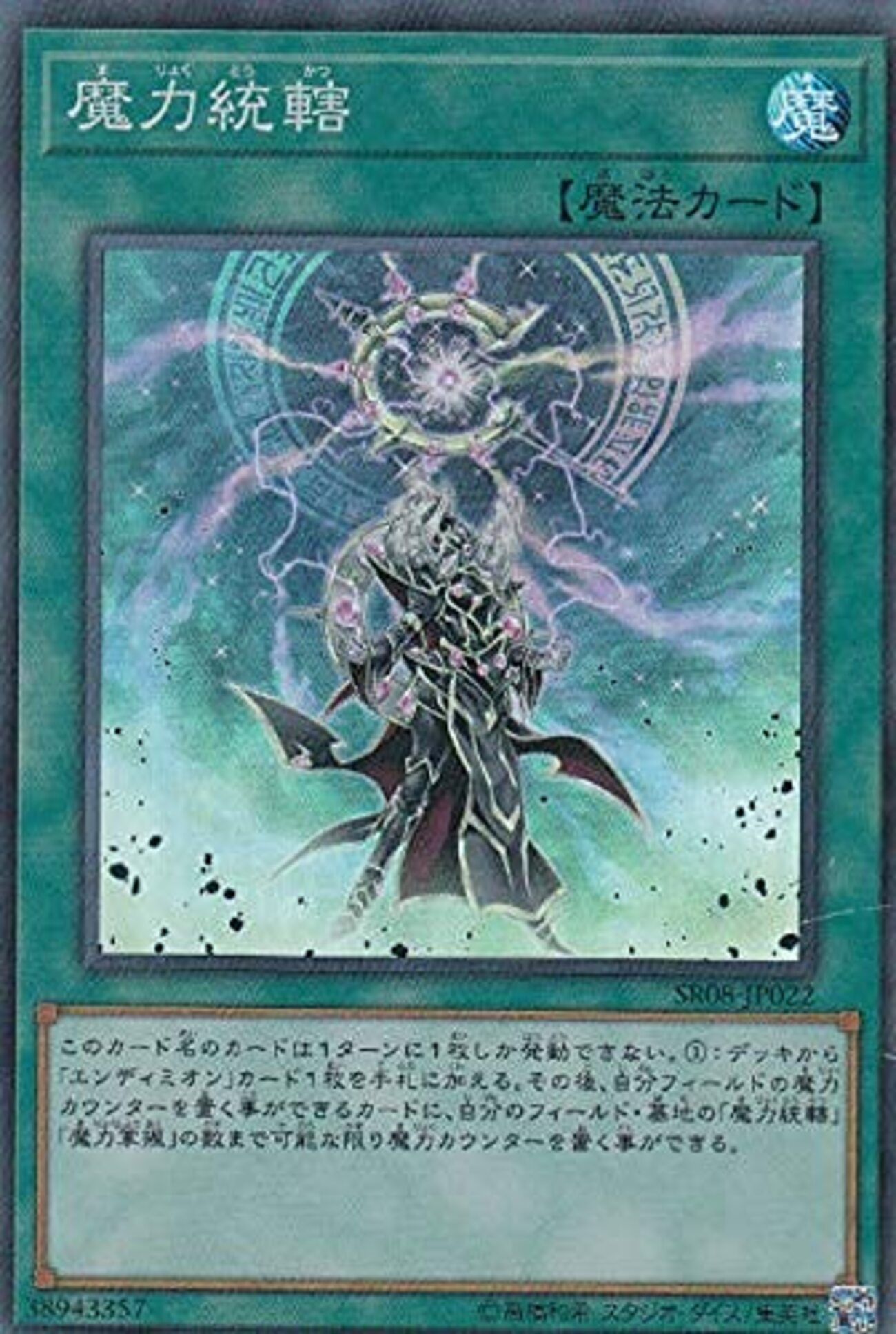 backend=imagemagick;version=1;