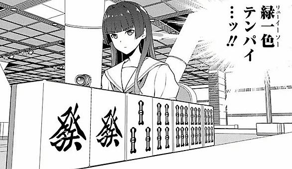 ヤングガンガンとは マンガの人気 最新記事を集めました はてな ヤングガンガンとは マンガの人気 最新記事を集めました はてな