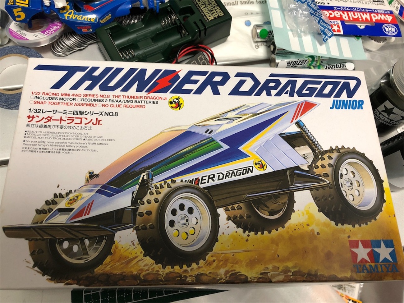 ミニ四駆 026】サンダードラゴンJr.が届きました - 大人だって、本気で 