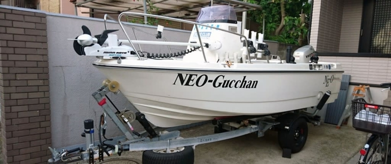 トレーラブルボートの盲点…、メンテナンス費用 - 進め！Gucchan号！2nd