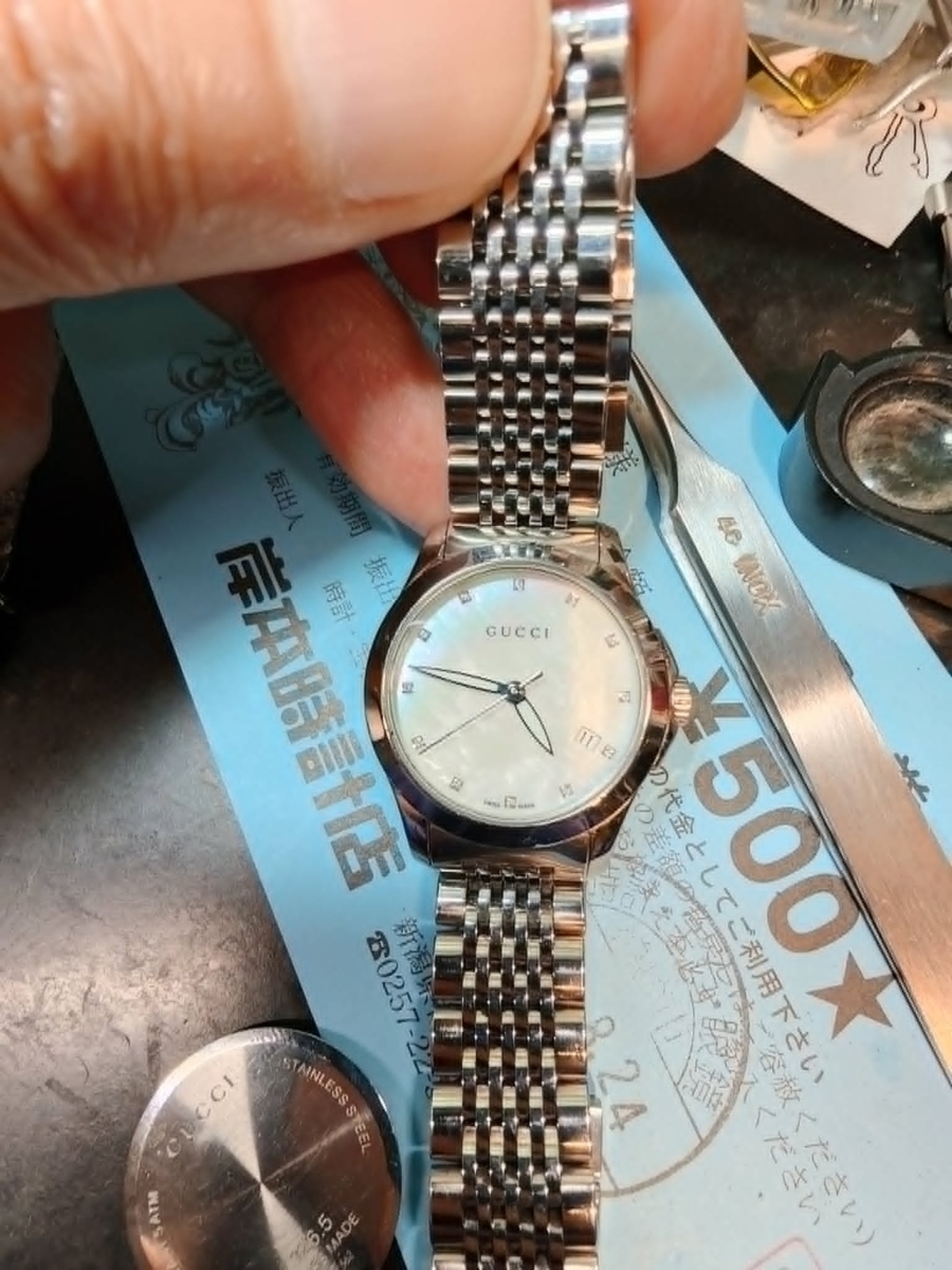 GUCCI #グッチ #Gタイムレス 126.5 #腕時計 #ホワイトシェル #27mm 
