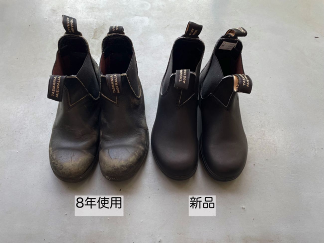 Blundstone BS1901009 ふさわしく サイドゴアブーツ サイズ8 ブラック 